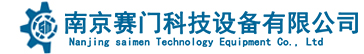 ITH拉伸器-产品实拍-网投（中国）科技有限公司